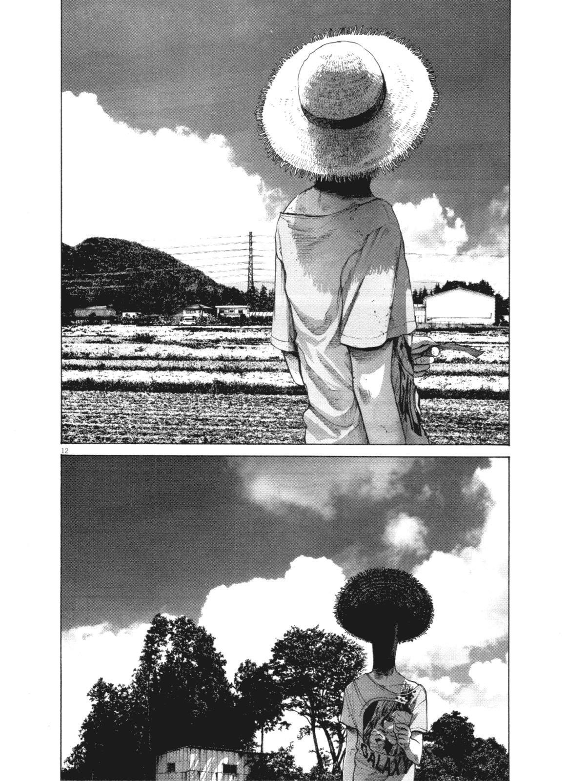 12-cm2s4wpvn00007c0k6q2ggnva