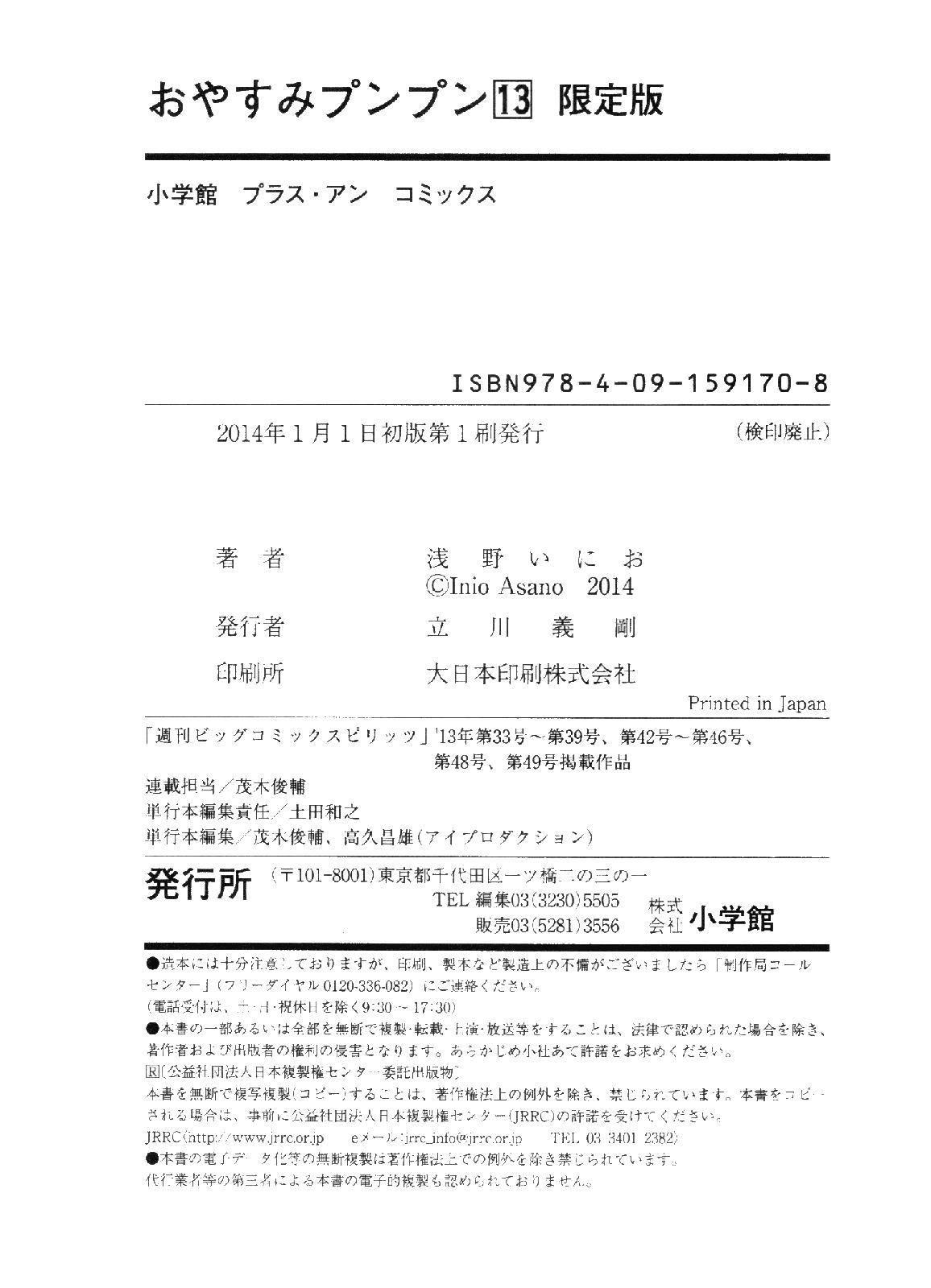 29-cm2s4wpvn00007c0k6q2ggnva