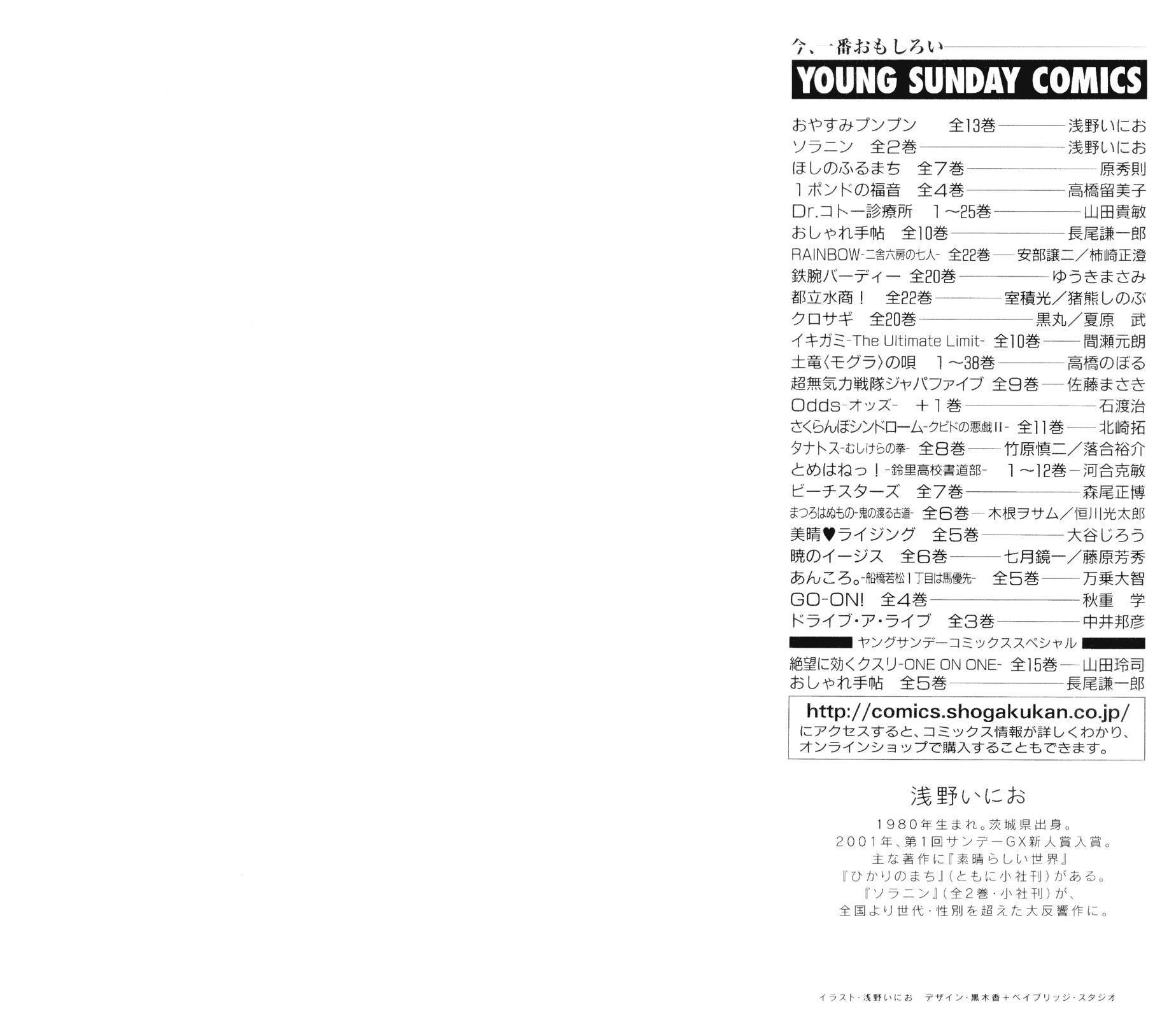 30-cm2s4wpvn00007c0k6q2ggnva