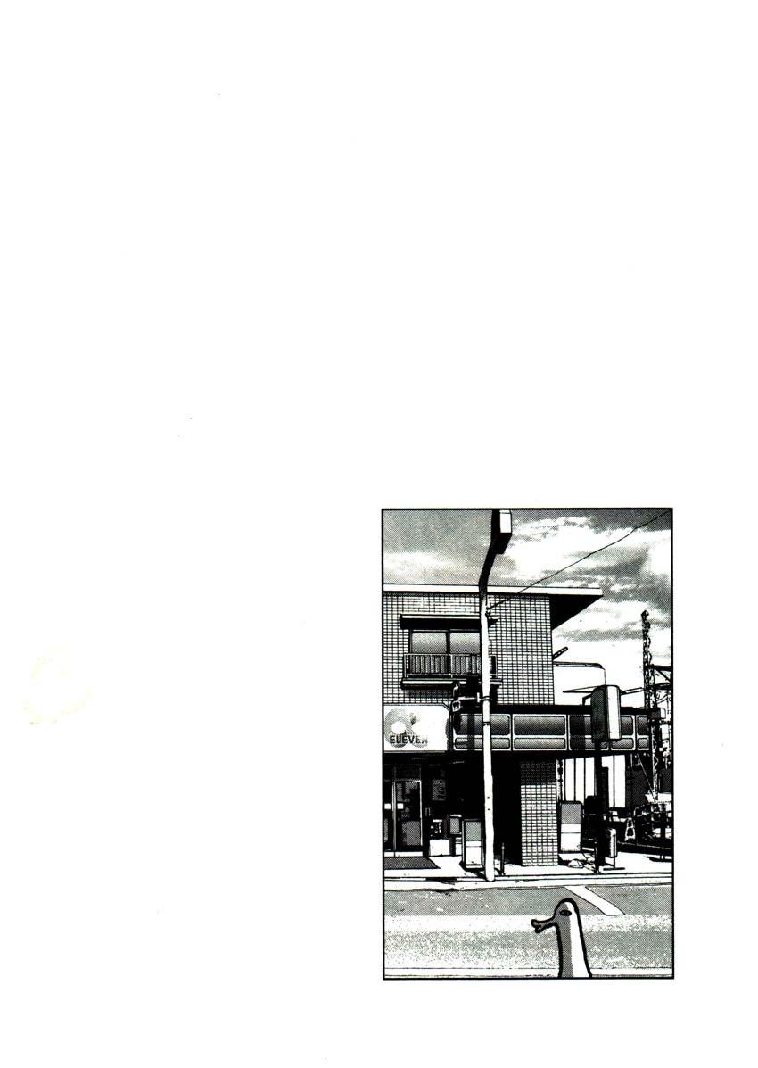 19-cm2s4wpvn00007c0k6q2ggnva