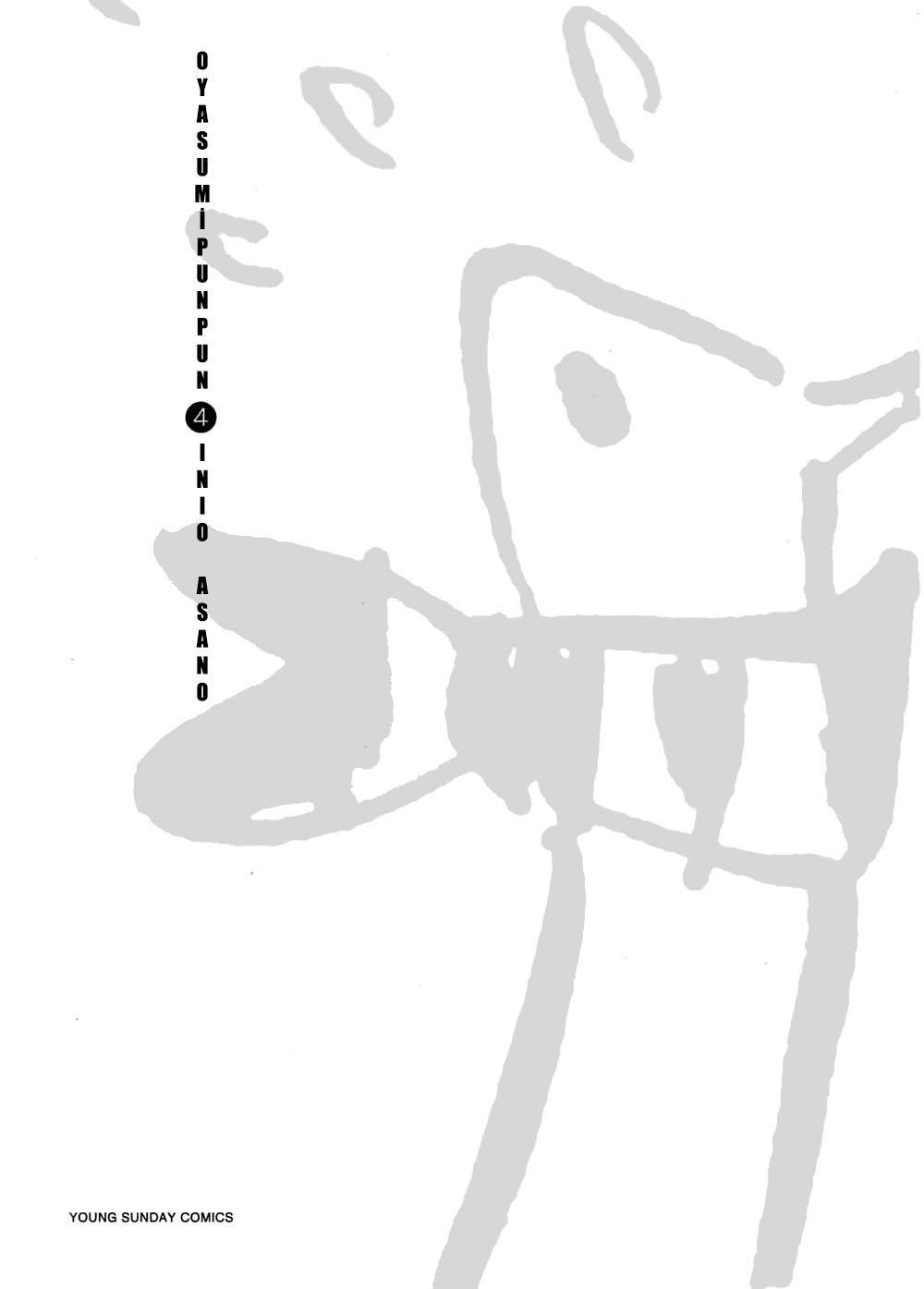 2-cm2s4wpvn00007c0k6q2ggnva