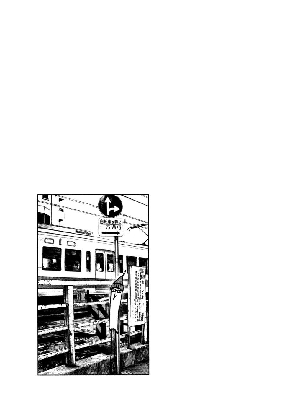 18-cm2s4wpvn00007c0k6q2ggnva