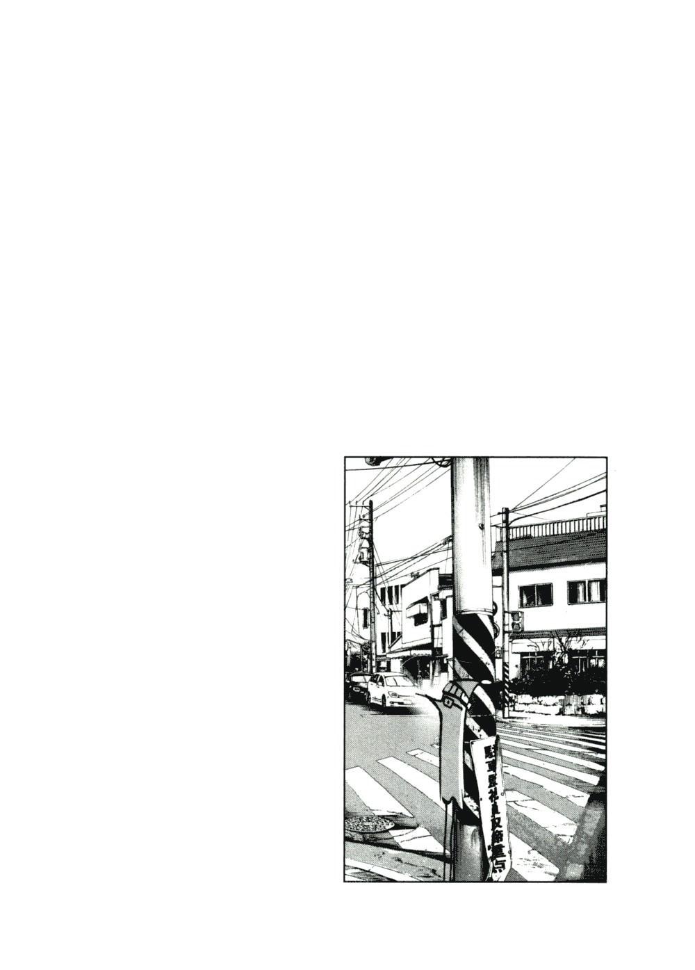 19-cm2s4wpvn00007c0k6q2ggnva