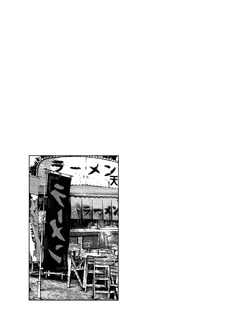 20-cm2s4wpvn00007c0k6q2ggnva