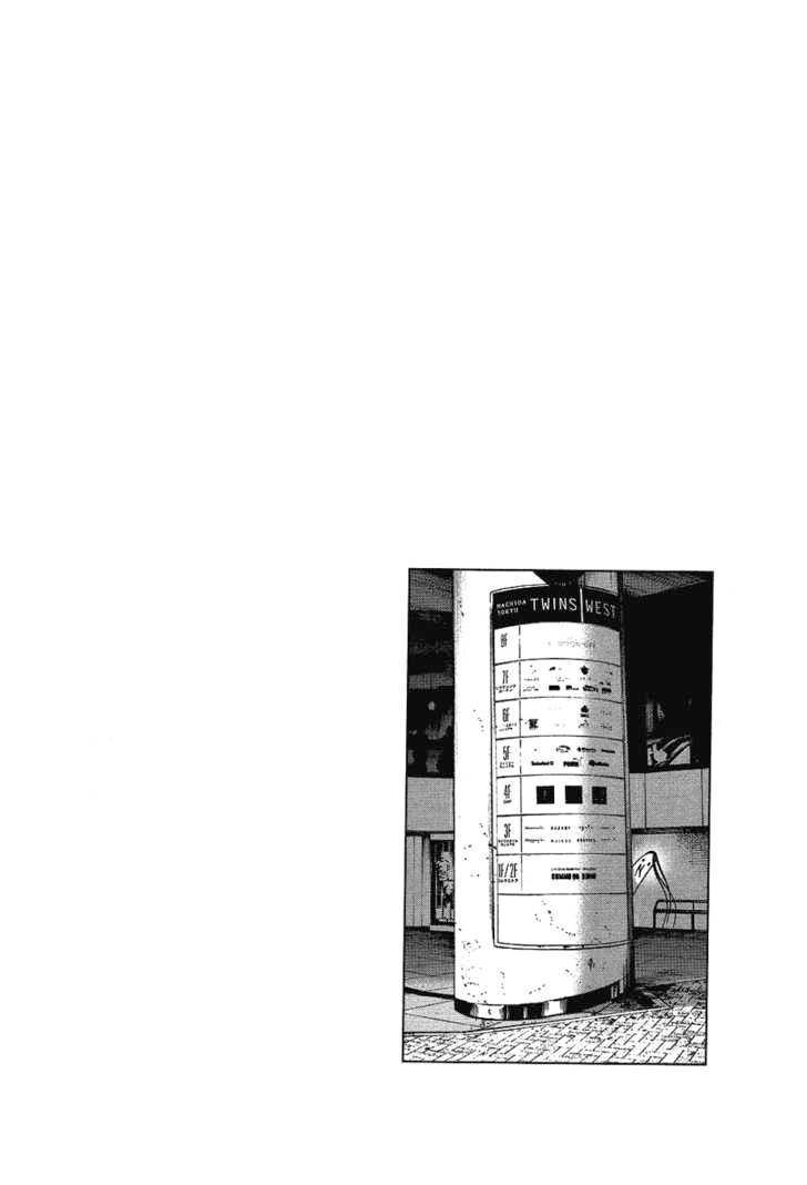 19-cm2s4wpvn00007c0k6q2ggnva