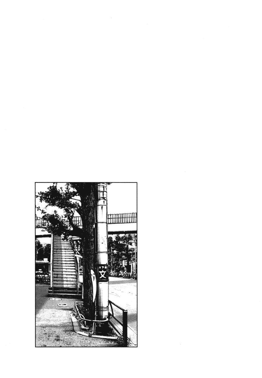 20-cm2s4wpvn00007c0k6q2ggnva