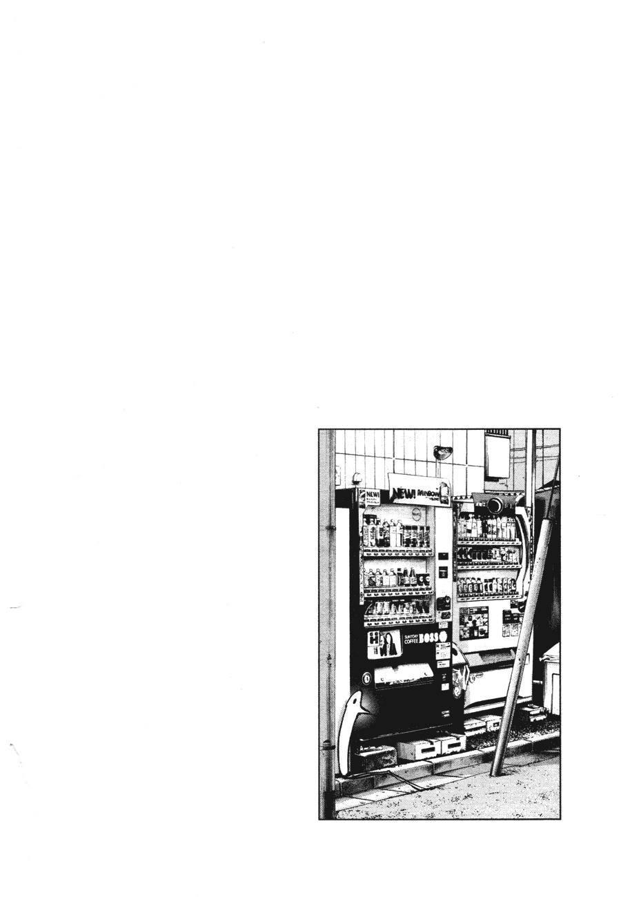 2-cm2s4wpvn00007c0k6q2ggnva