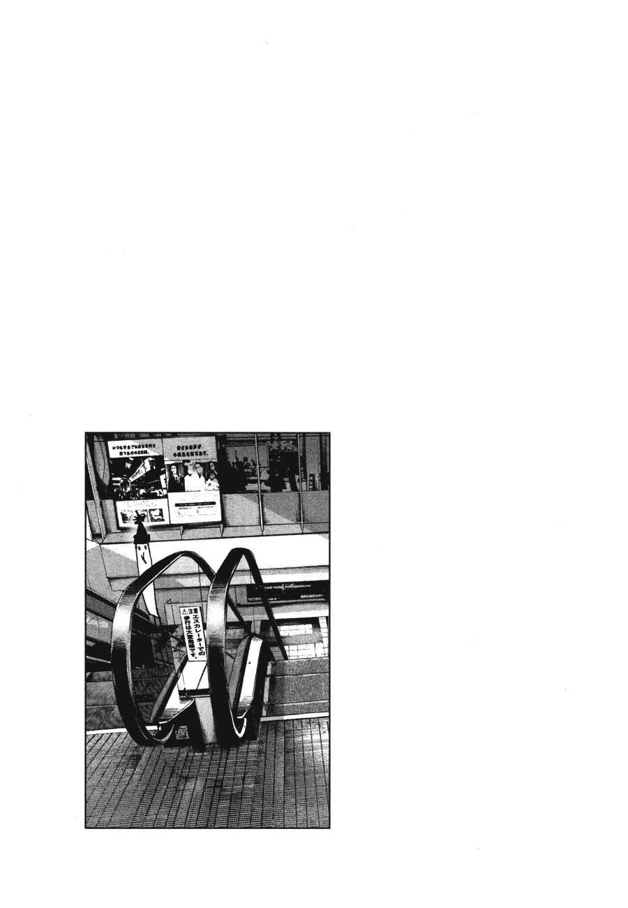 19-cm2s4wpvn00007c0k6q2ggnva