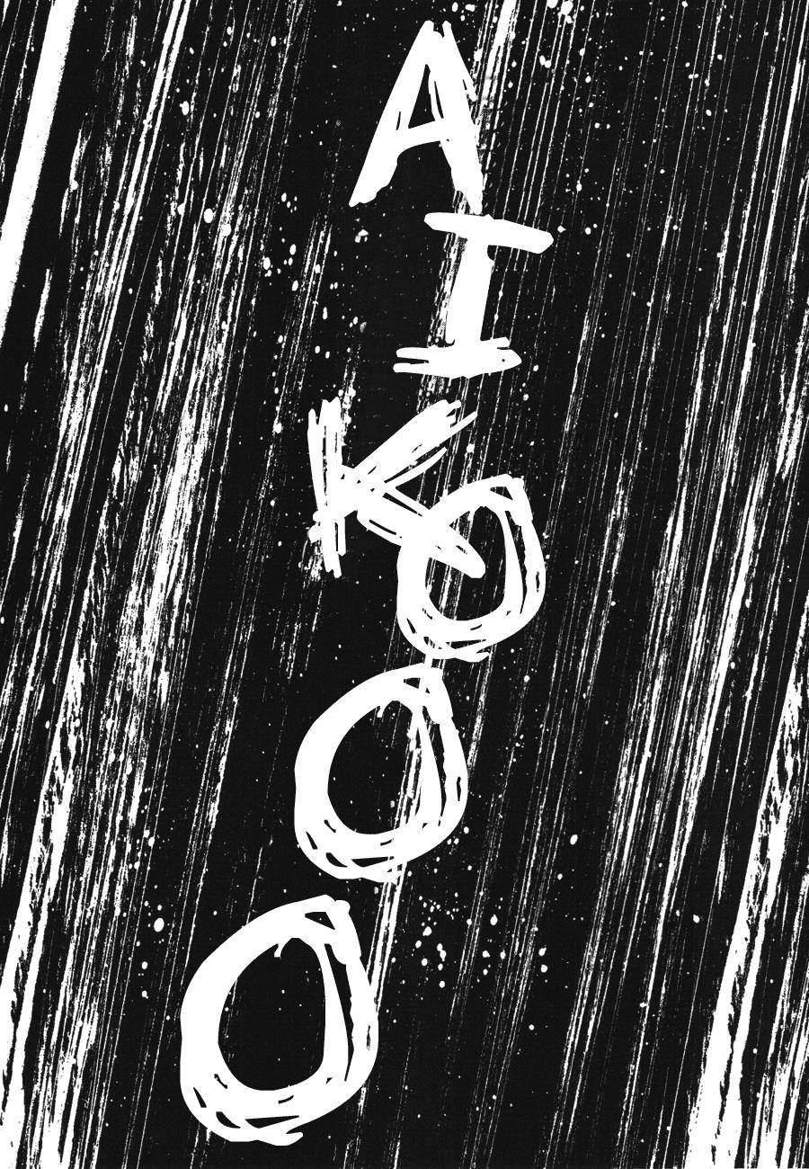 3-cm2s4wpvn00007c0k6q2ggnva