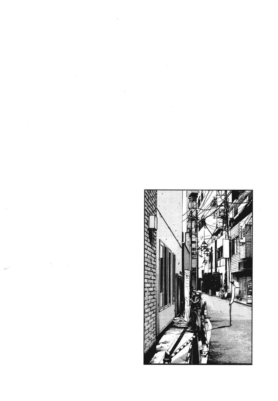2-cm2s4wpvn00007c0k6q2ggnva