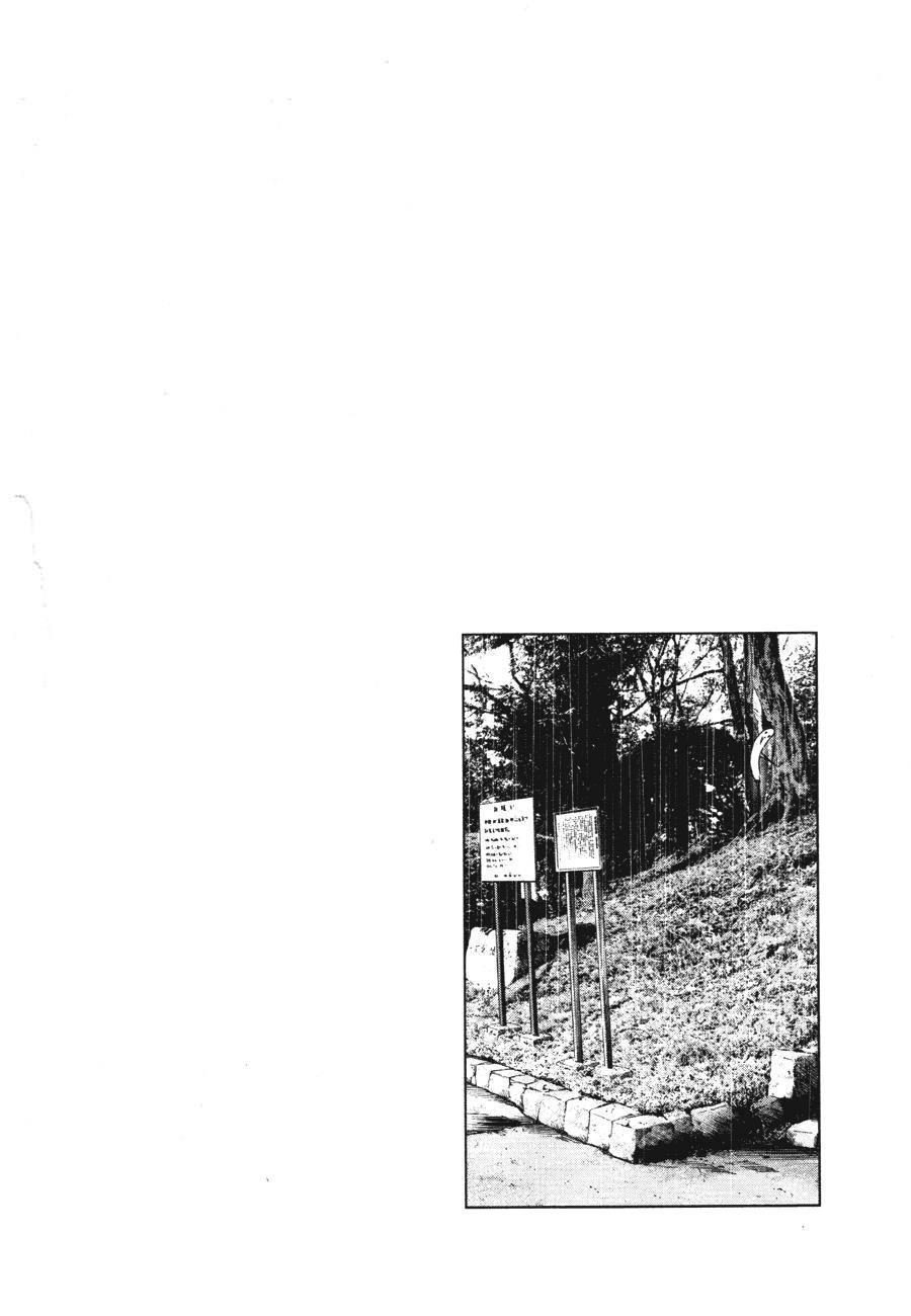 2-cm2s4wpvn00007c0k6q2ggnva