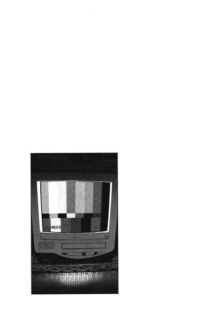 23-cm2s4wpvn00007c0k6q2ggnva