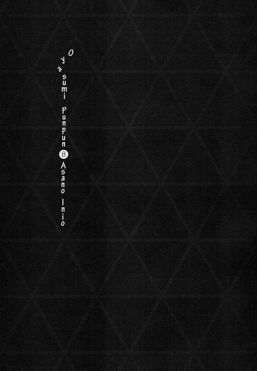 22-cm2s4wpvn00007c0k6q2ggnva