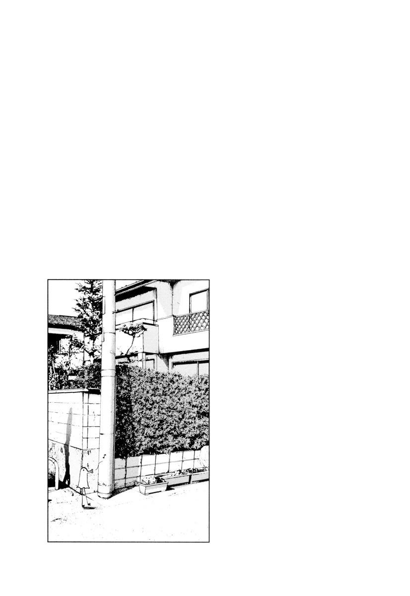 16-cm2s4wpvn00007c0k6q2ggnva