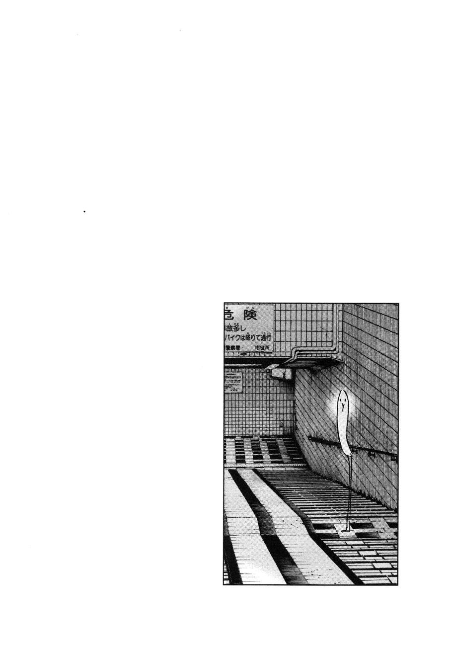 21-cm2s4wpvn00007c0k6q2ggnva