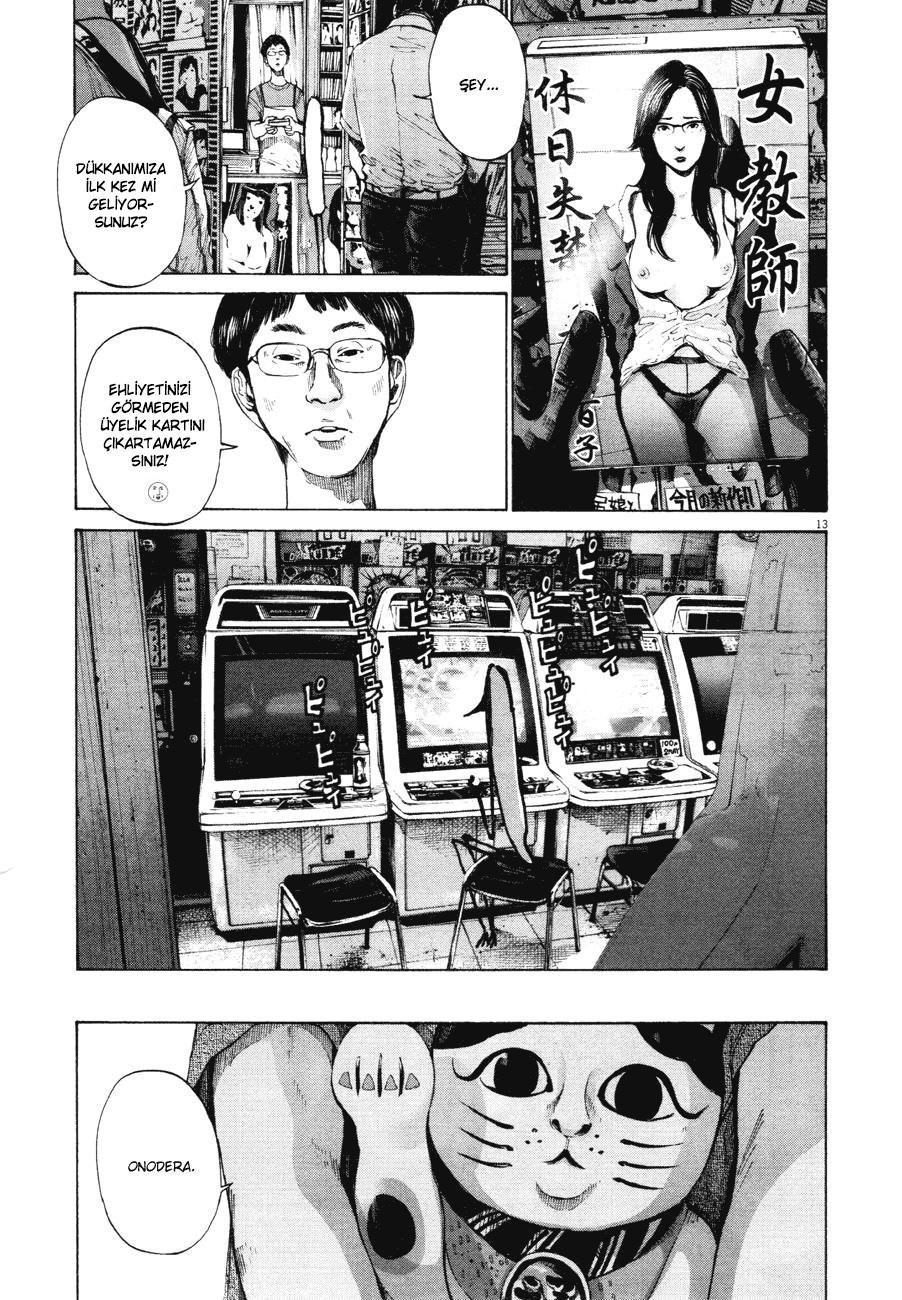 14-cm2s4wpvn00007c0k6q2ggnva
