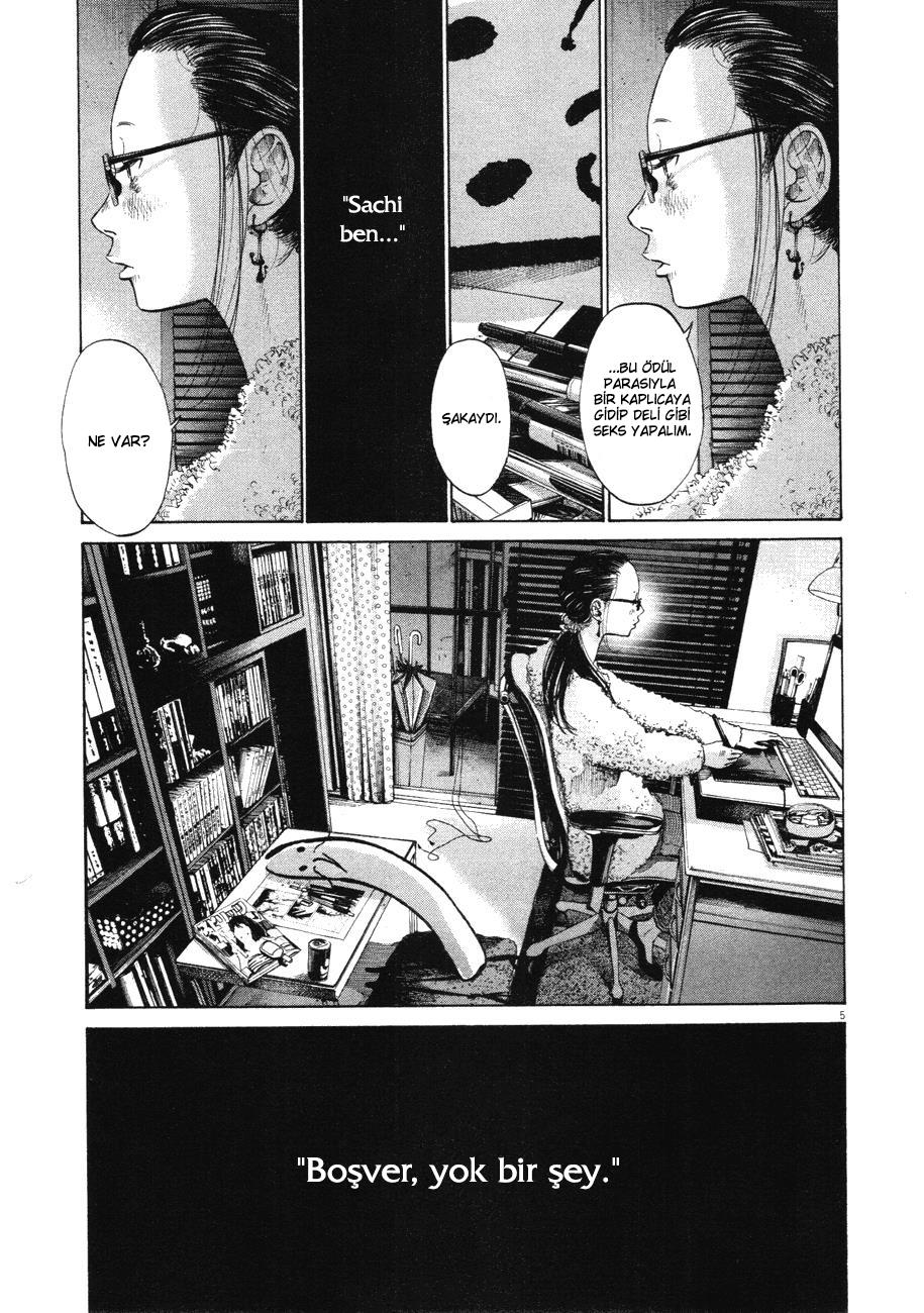 6-cm2s4wpvn00007c0k6q2ggnva