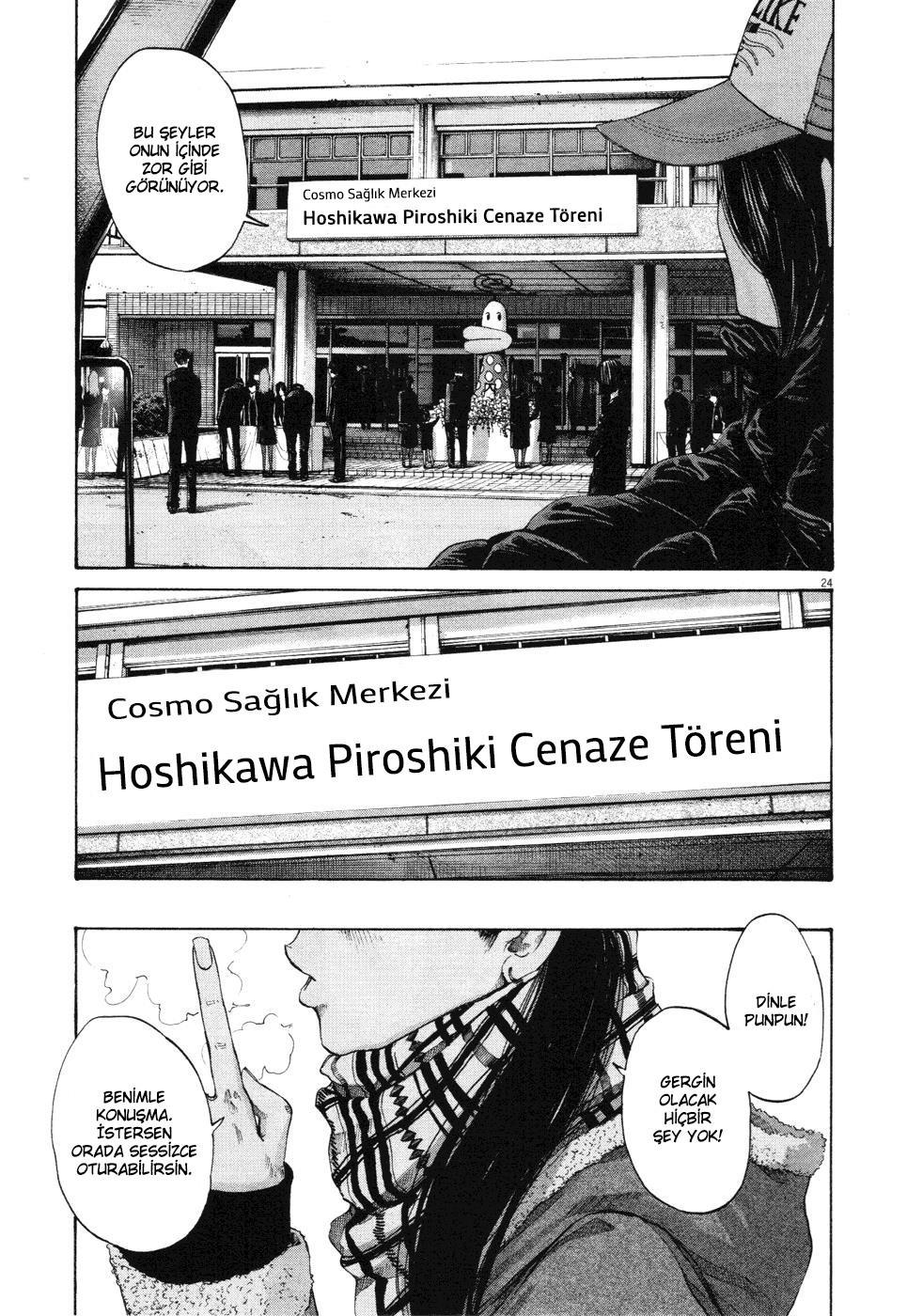 24-cm2s4wpvn00007c0k6q2ggnva