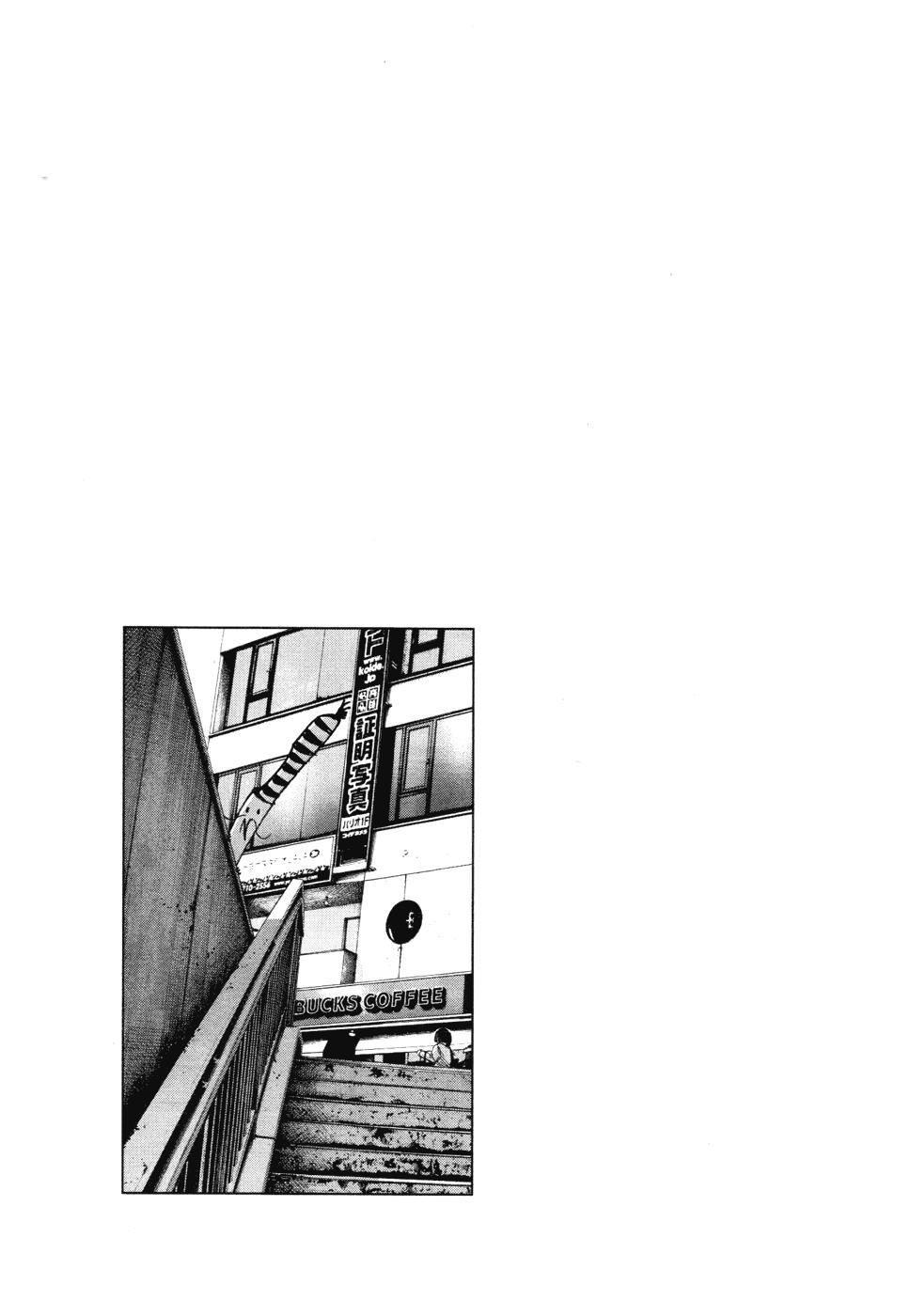 26-cm2s4wpvn00007c0k6q2ggnva