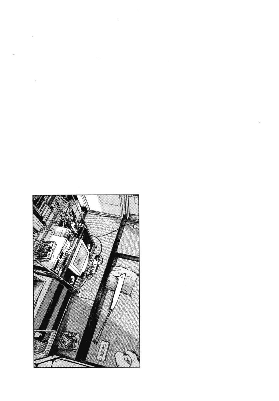 20-cm2s4wpvn00007c0k6q2ggnva
