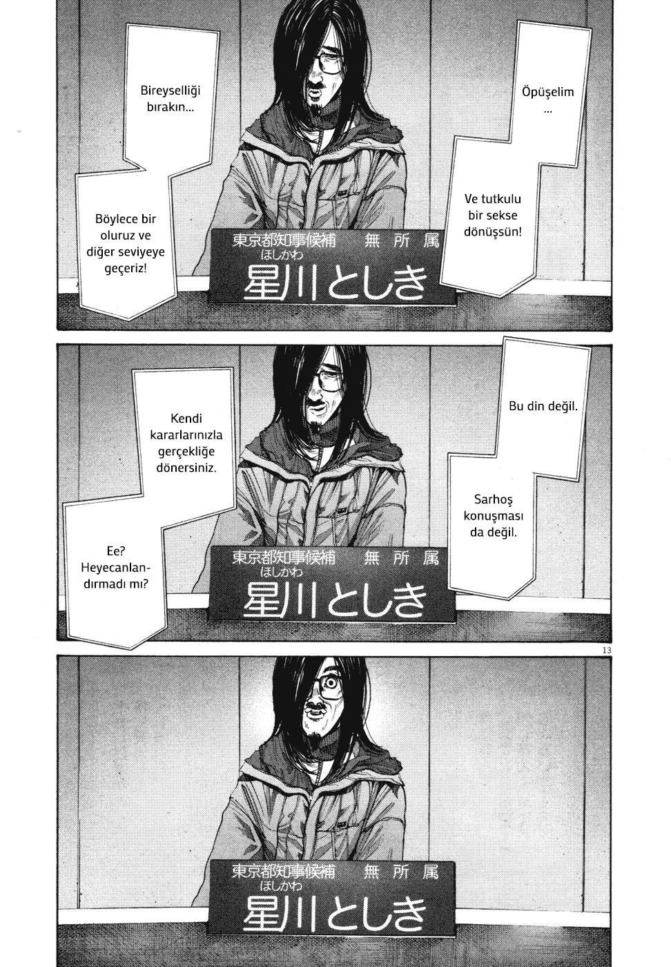 13-cm2s4wpvn00007c0k6q2ggnva