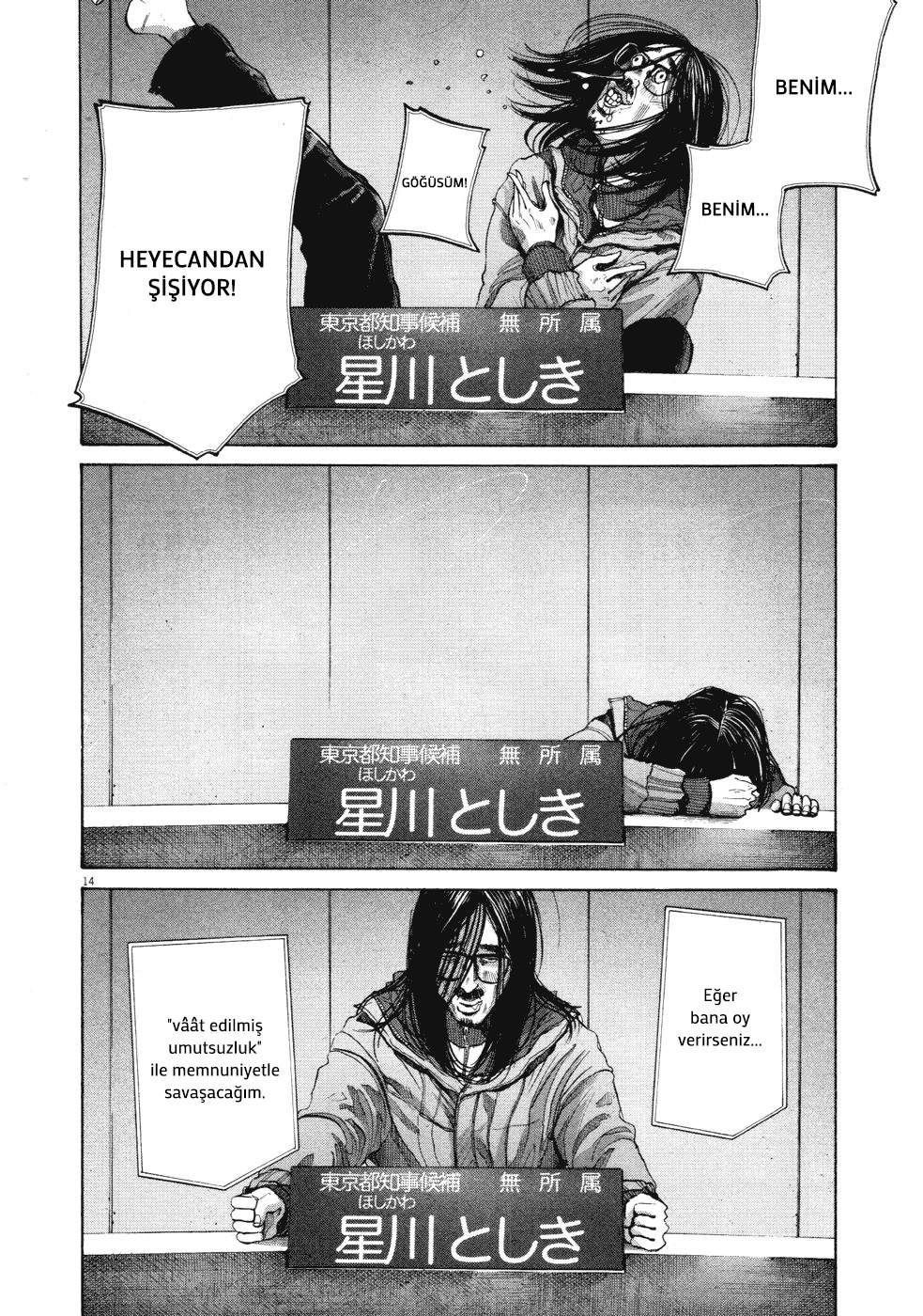 14-cm2s4wpvn00007c0k6q2ggnva