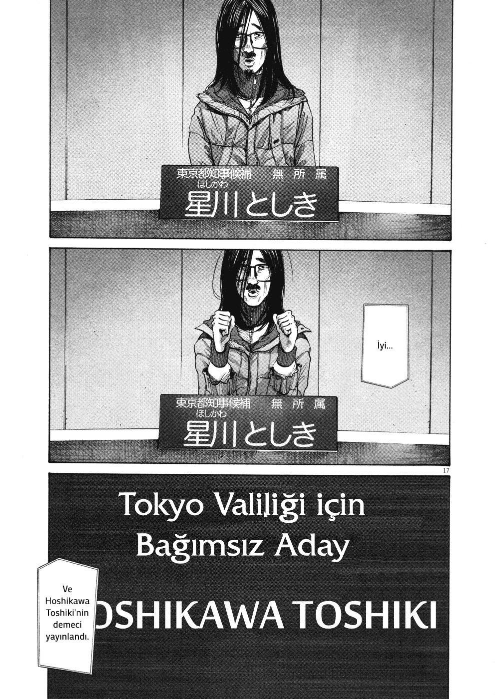 17-cm2s4wpvn00007c0k6q2ggnva