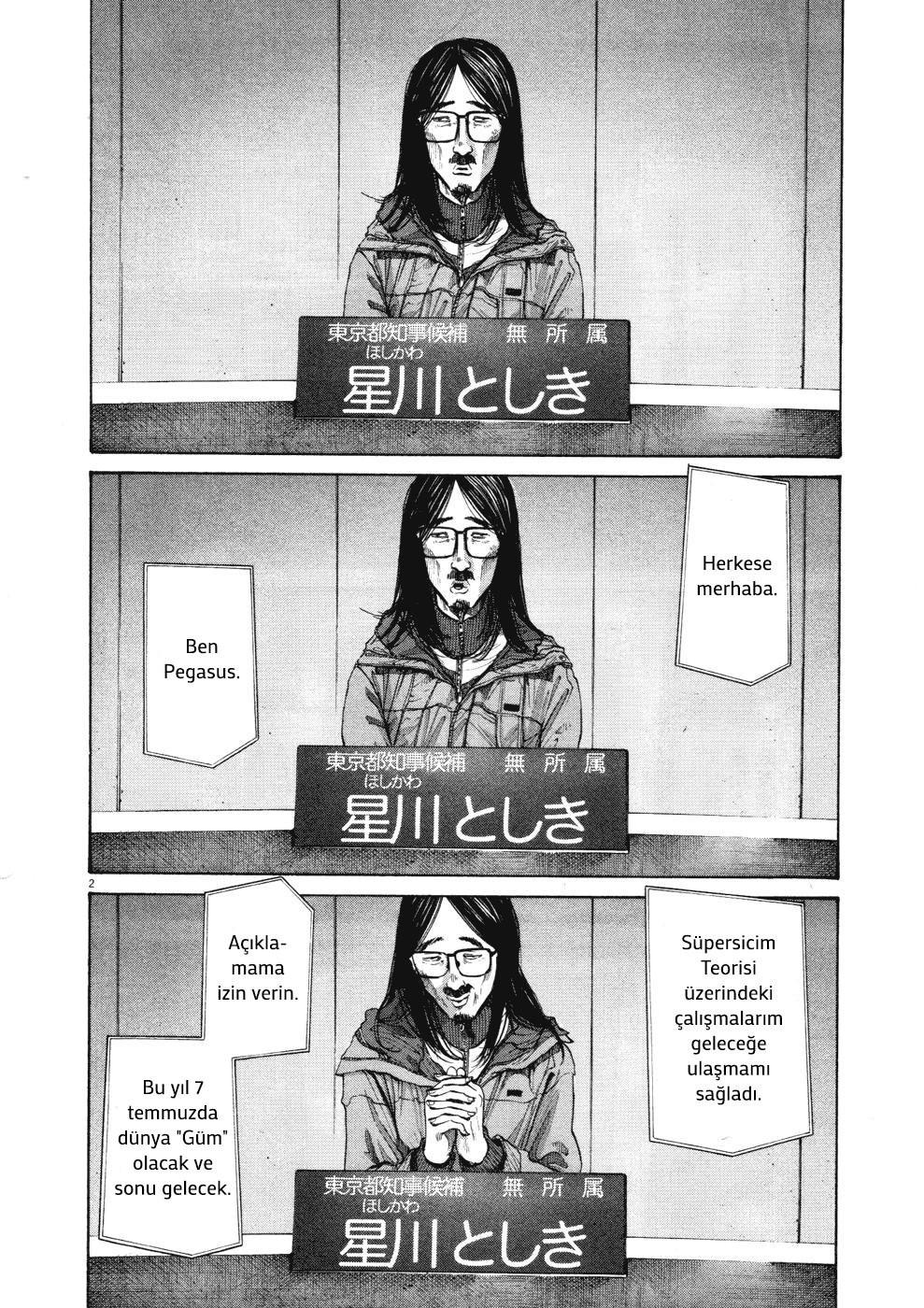 3-cm2s4wpvn00007c0k6q2ggnva