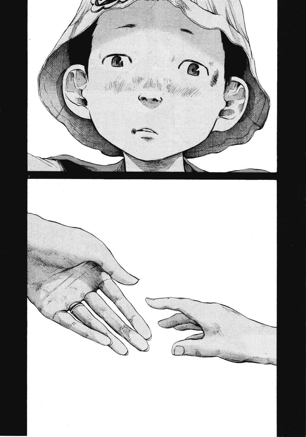5-cm2s4wpvn00007c0k6q2ggnva