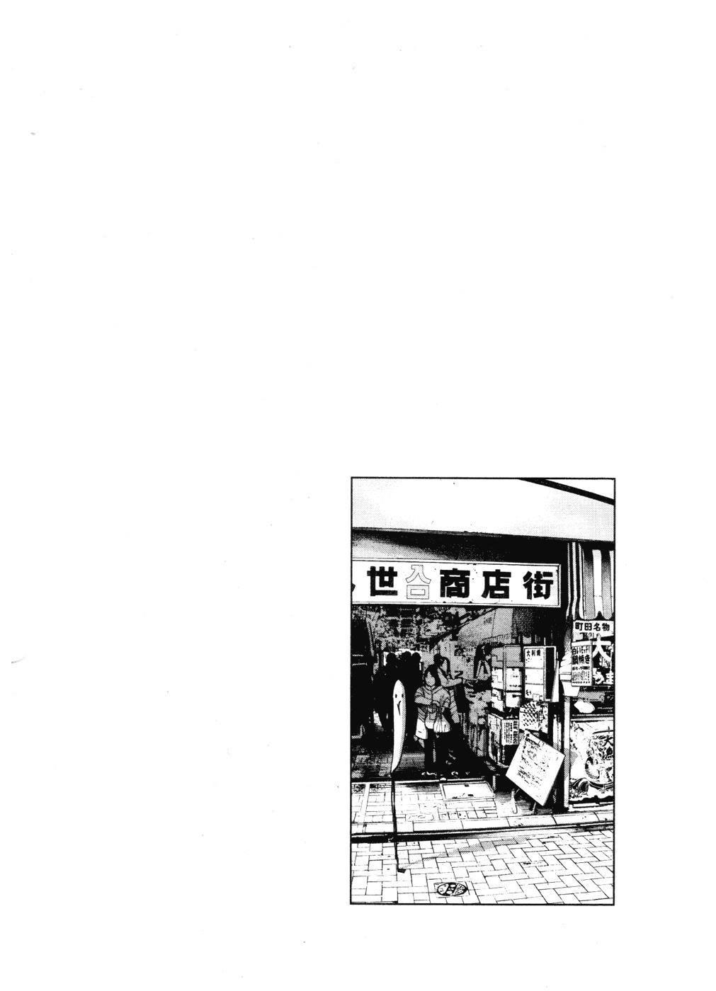 22-cm2s4wpvn00007c0k6q2ggnva