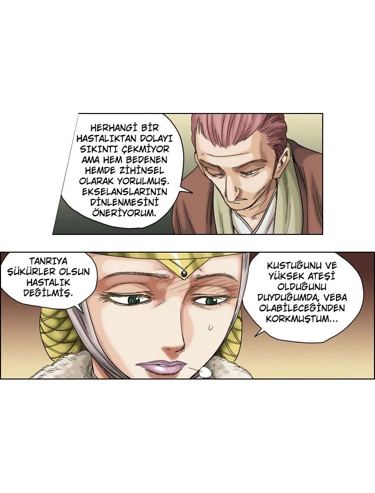 8-cm58p7pcl0008yg3gvq7jp47t