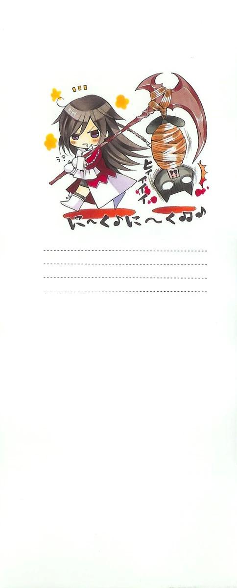 3-cm5ya3xt20000eovjogi0rsko