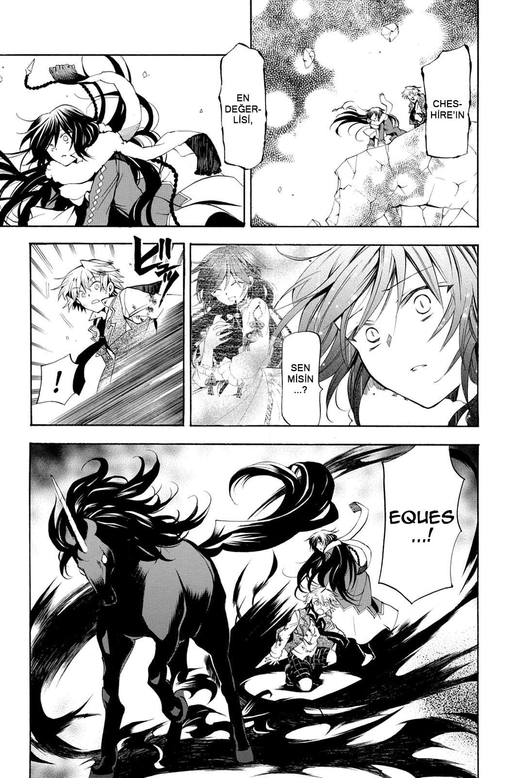 12-cm5ya3xt20000eovjogi0rsko
