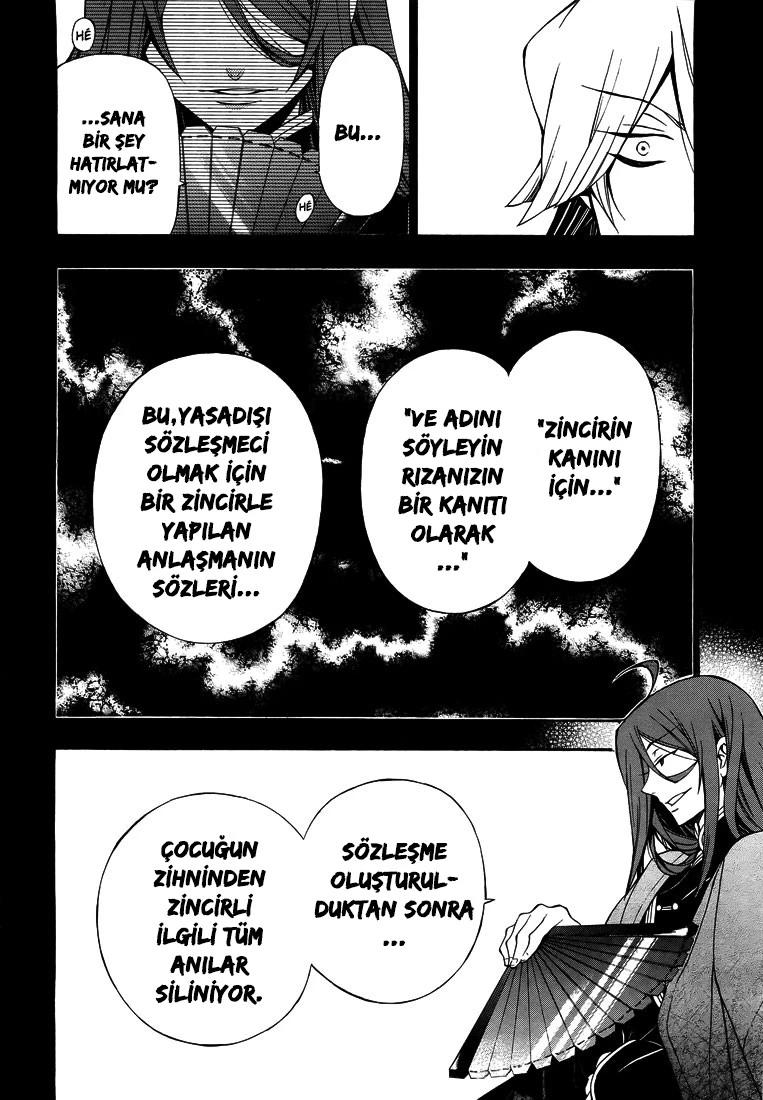 10-cm5ya3xt20000eovjogi0rsko