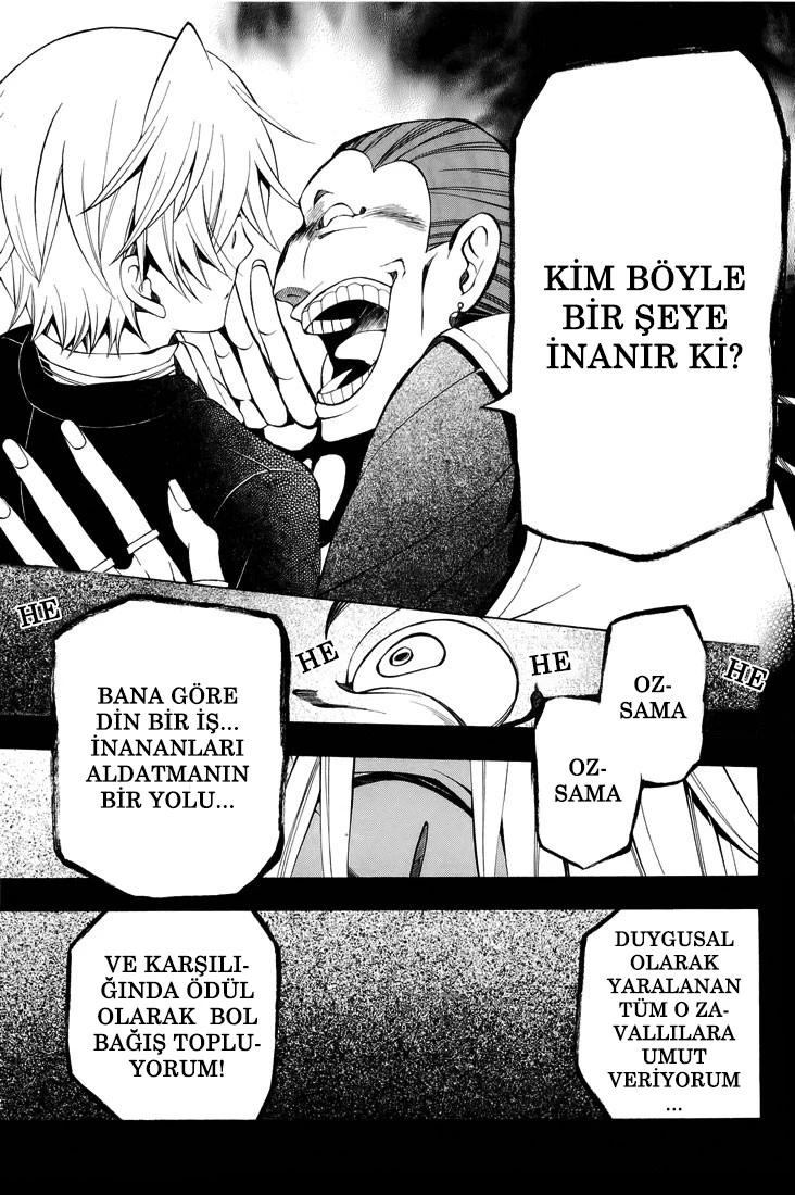 27-cm5ya3xt20000eovjogi0rsko