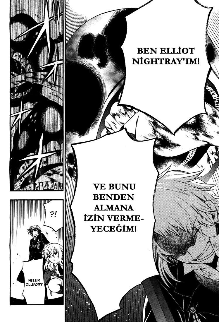 34-cm5ya3xt20000eovjogi0rsko