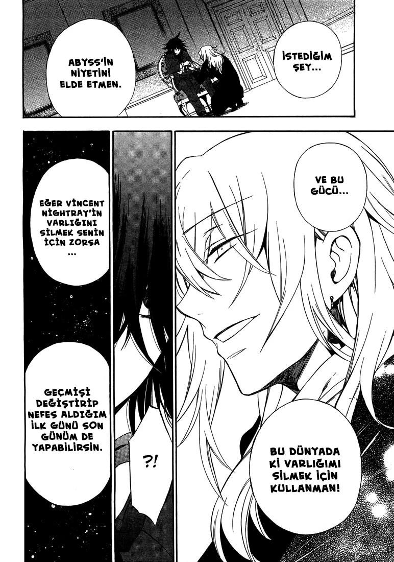 43-cm5ya3xt20000eovjogi0rsko
