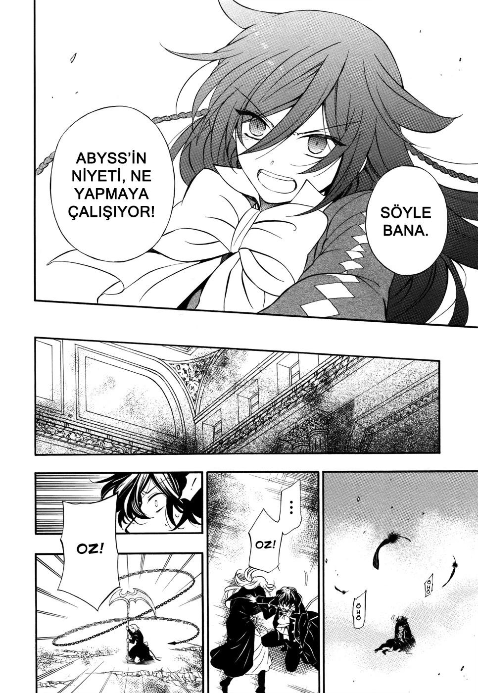 26-cm5ya3xt20000eovjogi0rsko