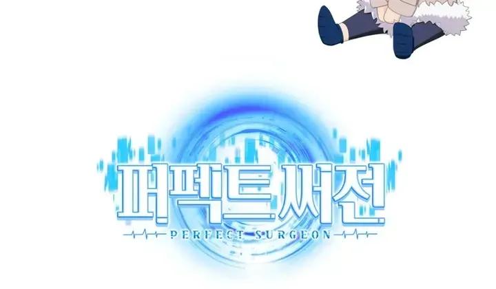 11-cmnq2268807i4ucwa0pciz3a1