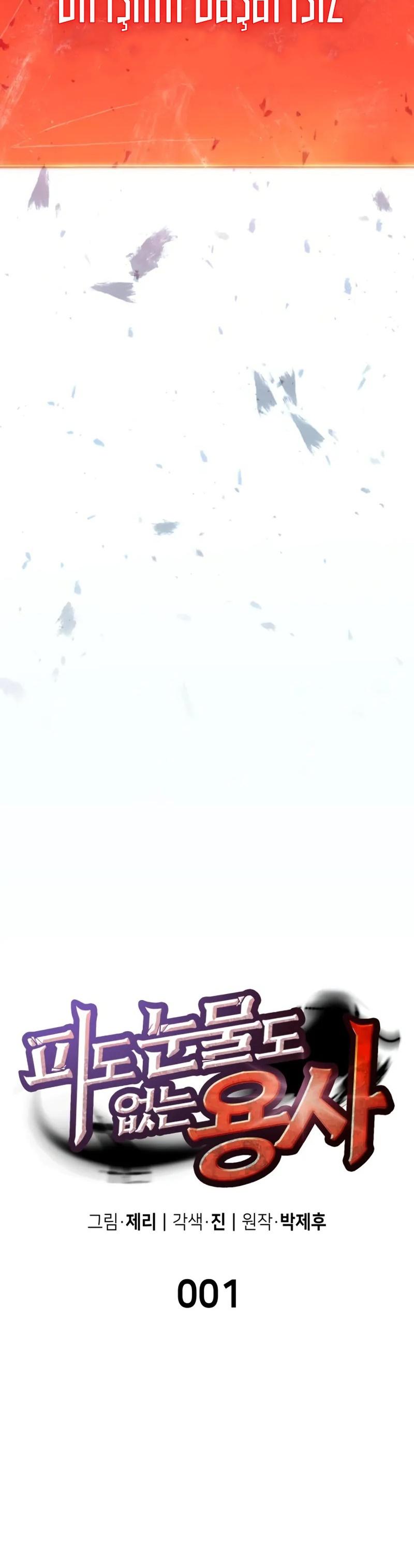 14-cm2xdfr0s0001tt82570od8ls