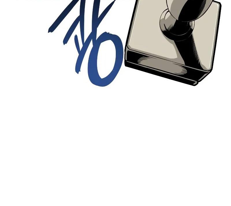 91-cm2xdfr0s0001tt82570od8ls