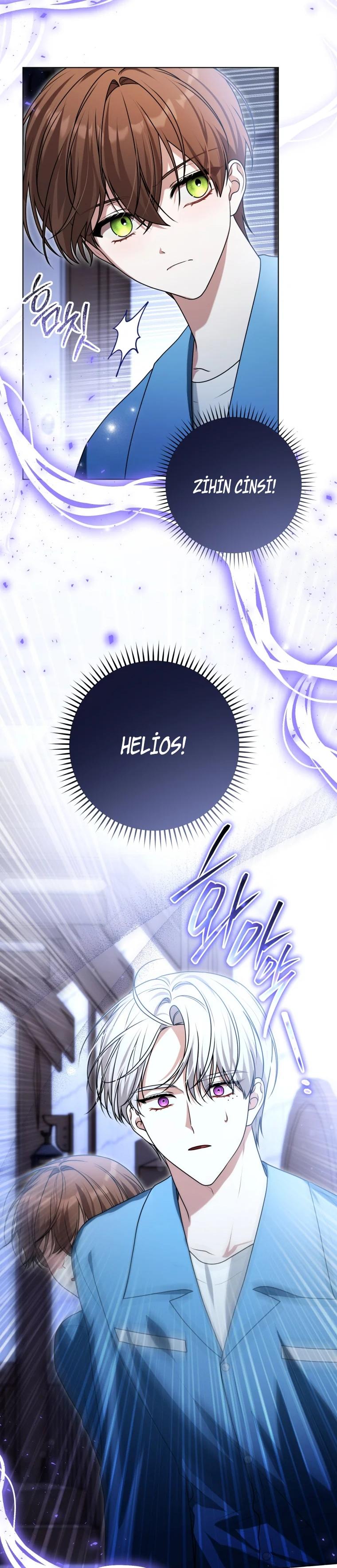 13-cm2xdfr0s0001tt82570od8ls