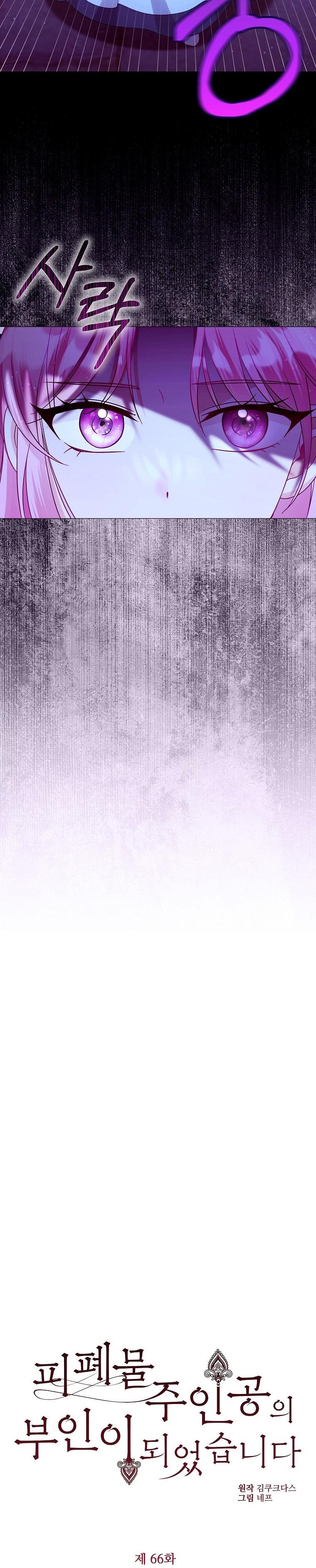 18-cmc1vvo430025phxcd4xhnki2