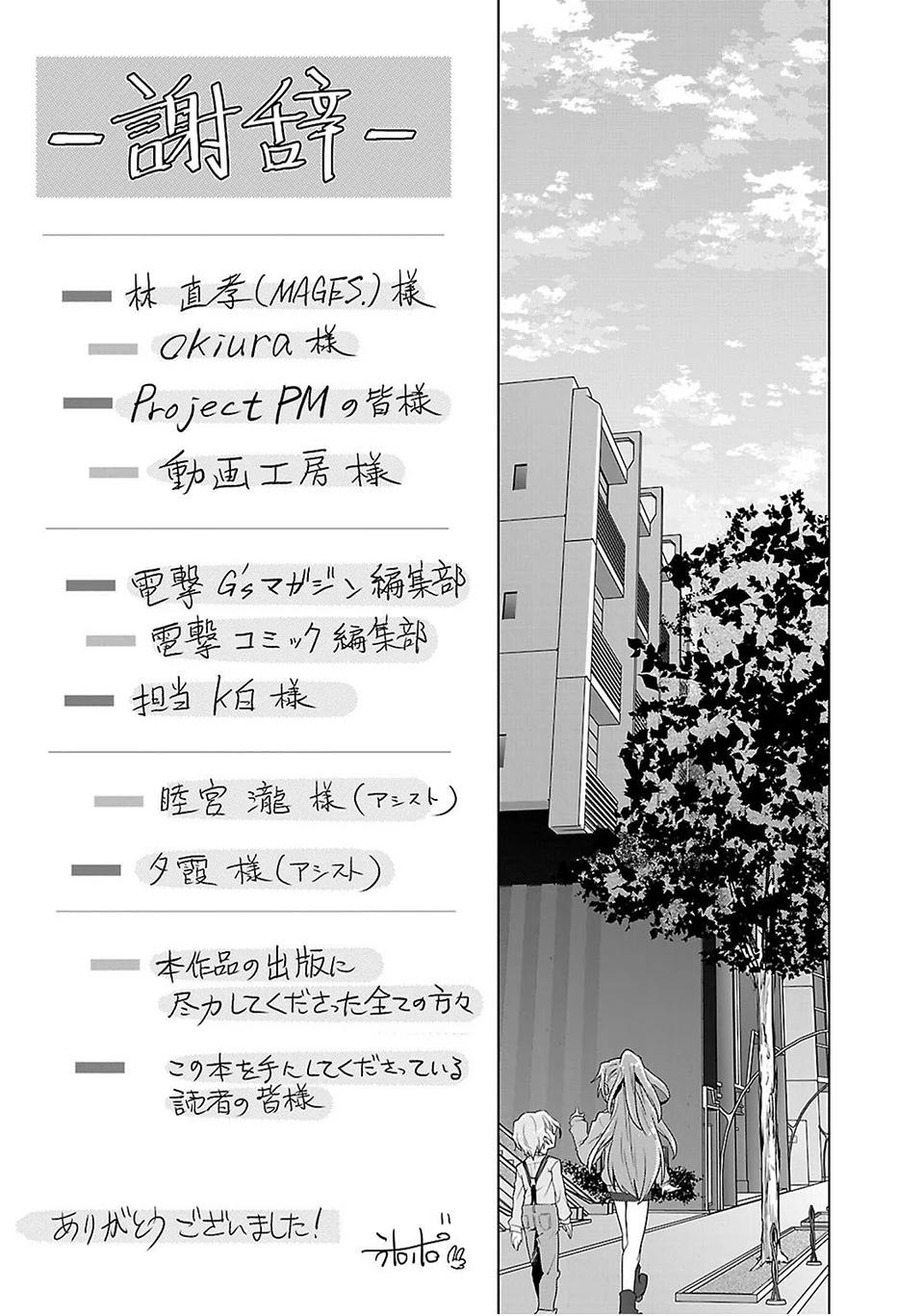 26-cm6cq9g7n0001ugugupru8x47