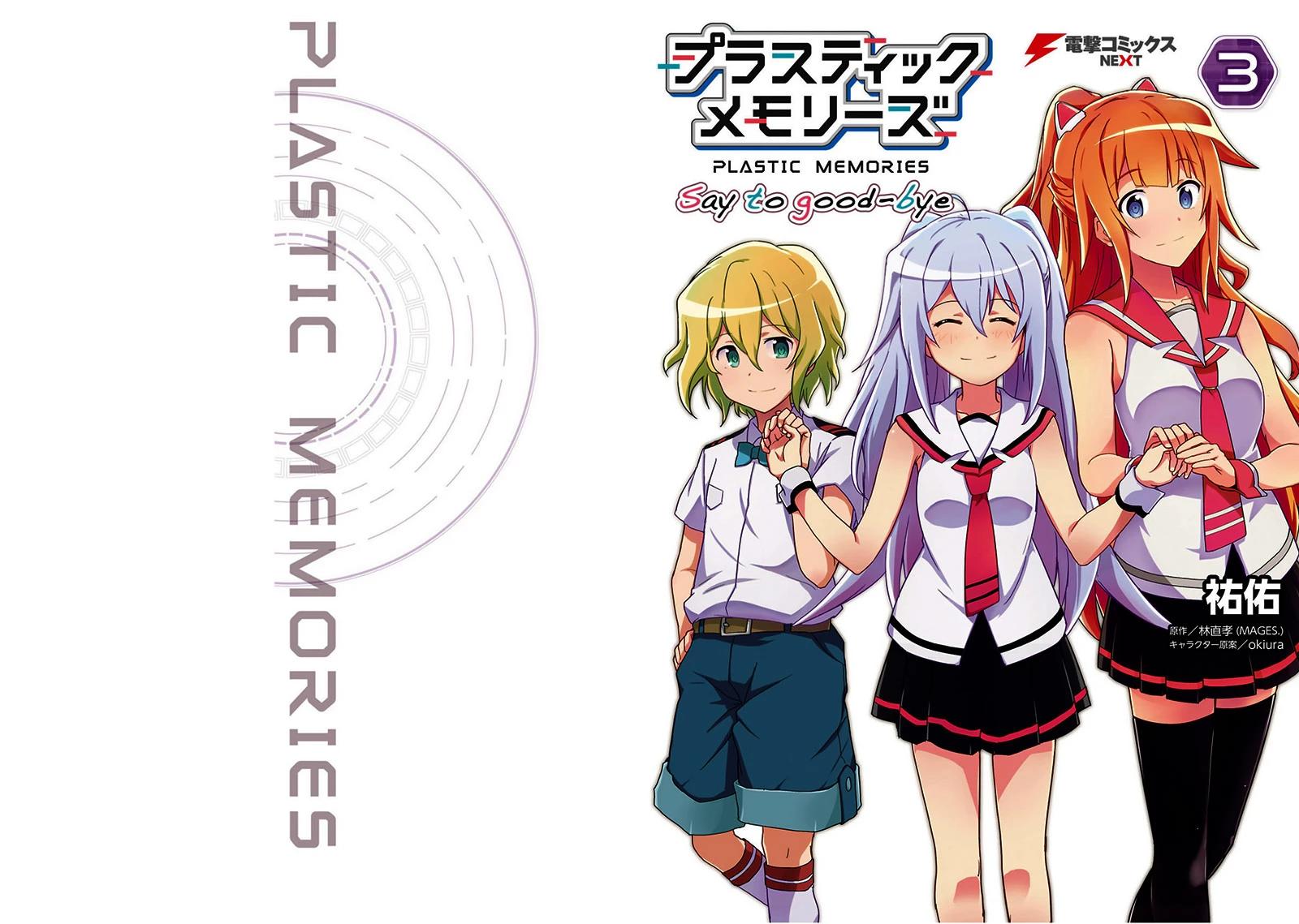 2-cm6cq9g7n0001ugugupru8x47