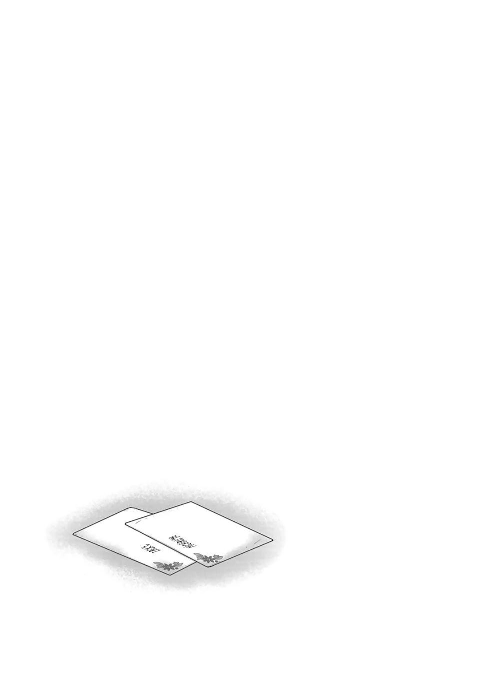 26-cm6cq9g7n0001ugugupru8x47