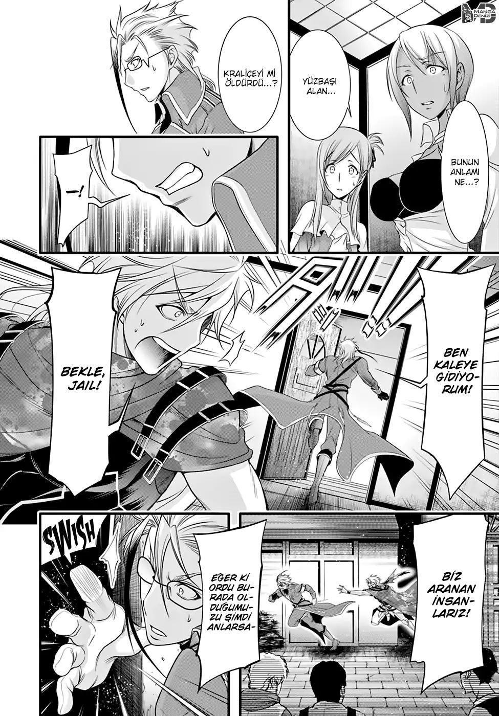 41-cm2qut8gq0000waxsren2og3s