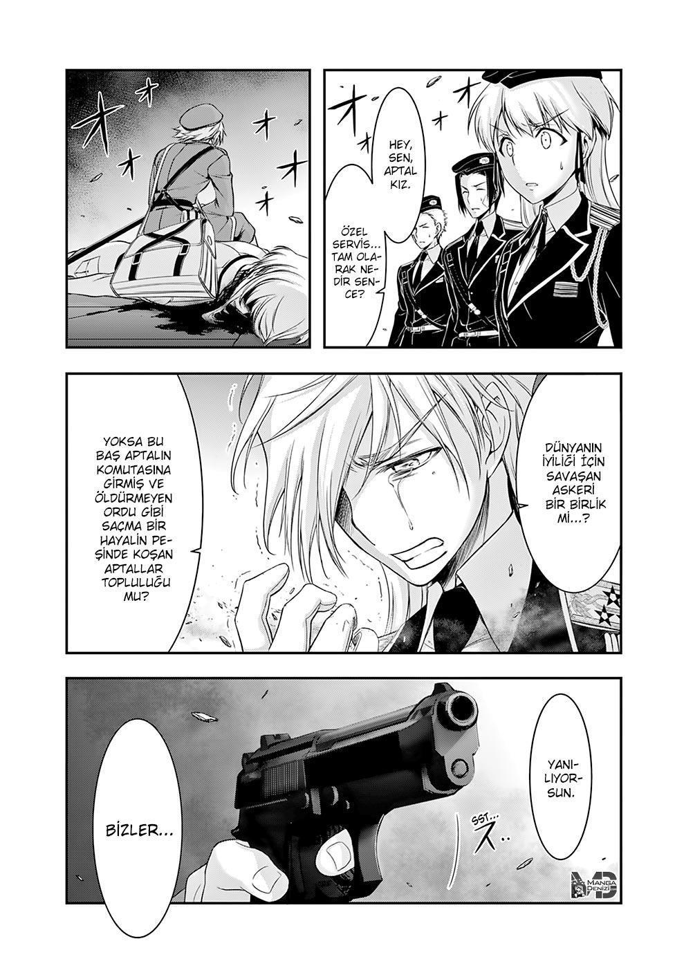 2-cm2qut8gq0000waxsren2og3s