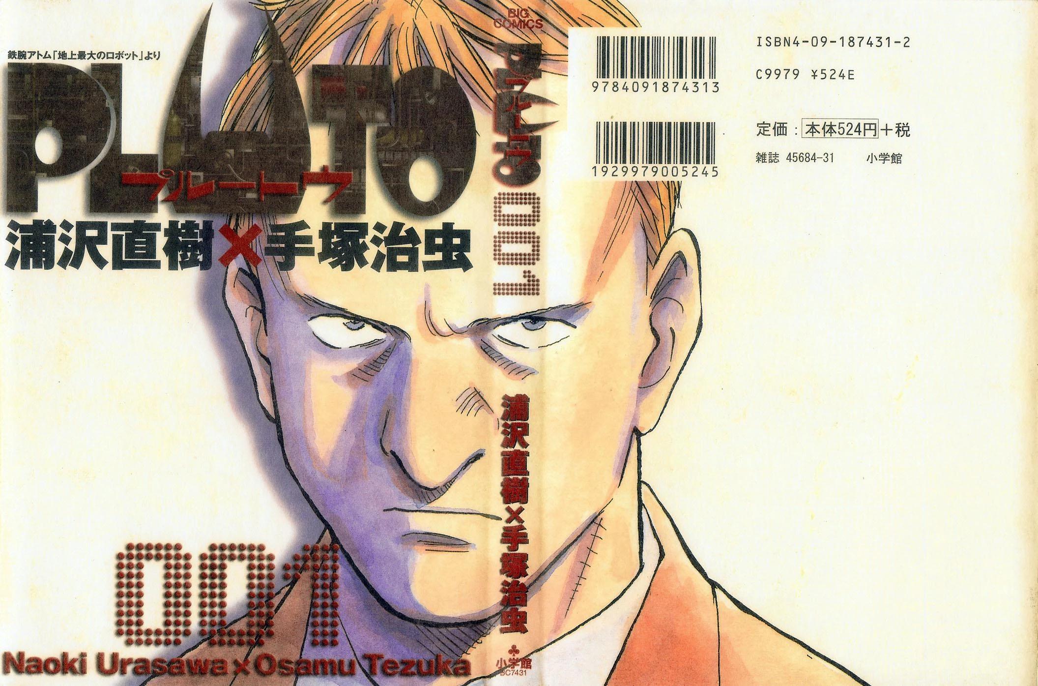 5-cm6cq9g7n0001ugugupru8x47