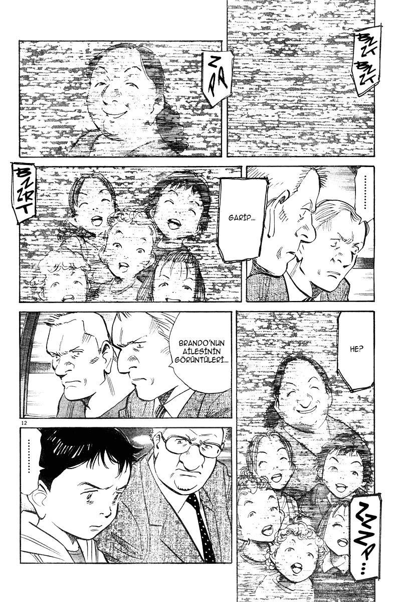 13-cm6cq9g7n0001ugugupru8x47